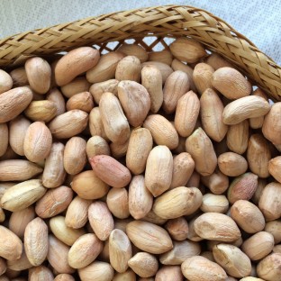 Çiğ Fıstık içi 250 gr 